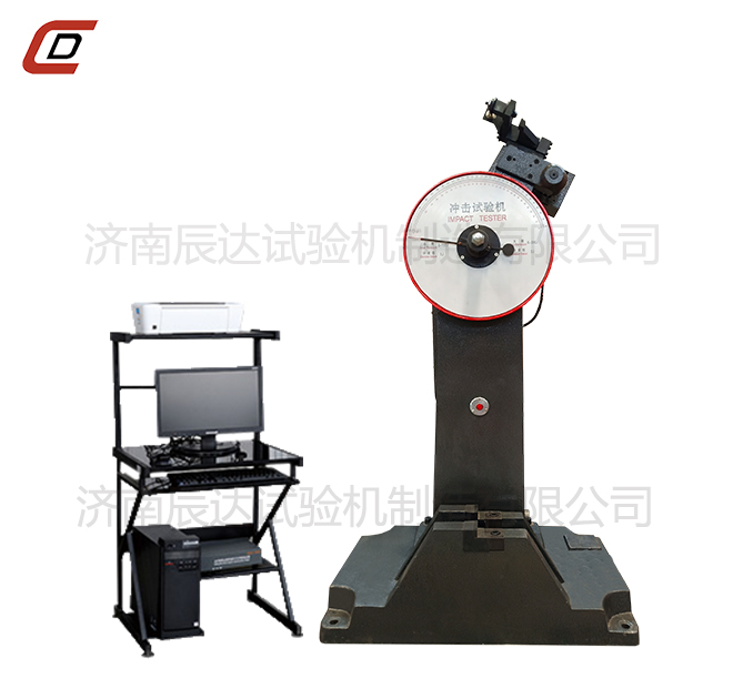 冲击试验机的工作原理是什么？
