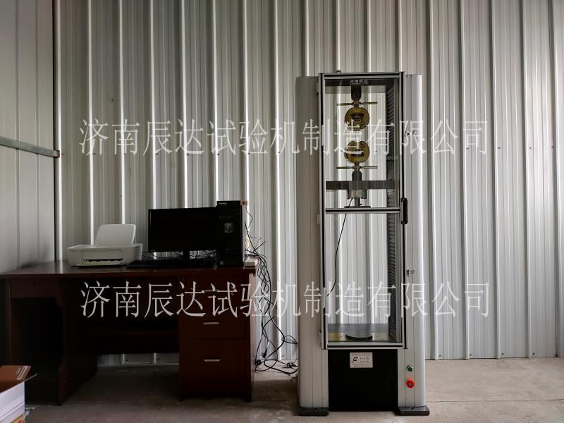 WDW-10香蕉视频看毛片安全调试成功