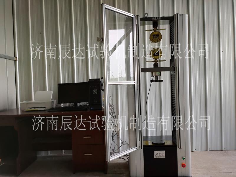 WDW-10香蕉视频看毛片安全调试成功