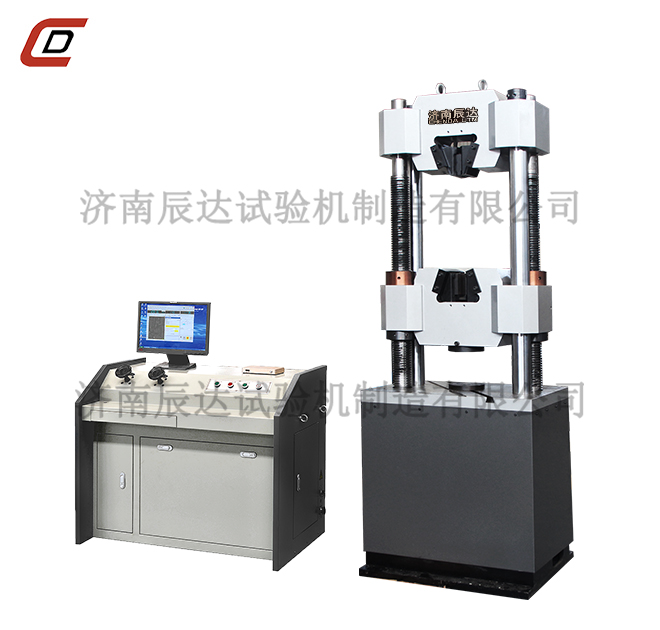 成人香蕉视频WEW-300B
