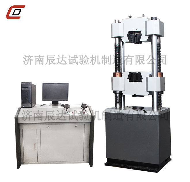 成人香蕉视频WAW-600B