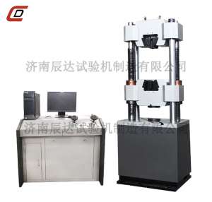 成人香蕉视频WAW-600B