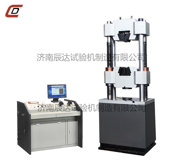 成人香蕉视频WEW-600B