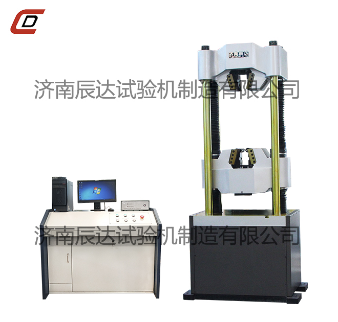 成人香蕉视频WAW-1000E