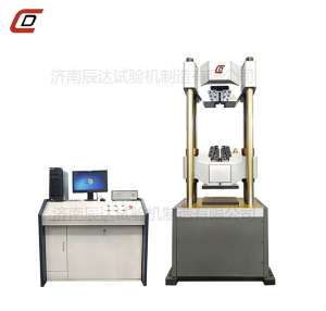 成人香蕉视频WAW-600E