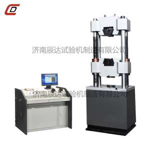 成人香蕉视频WEW-600B