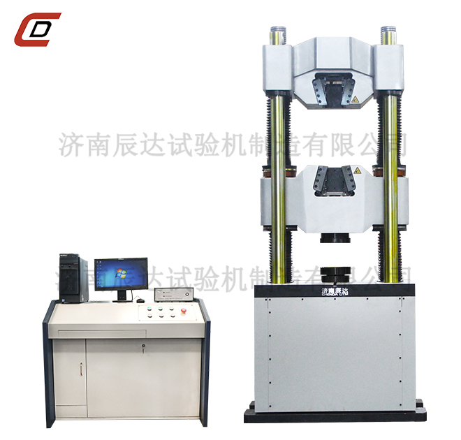 WAW-2000E成人香蕉视频