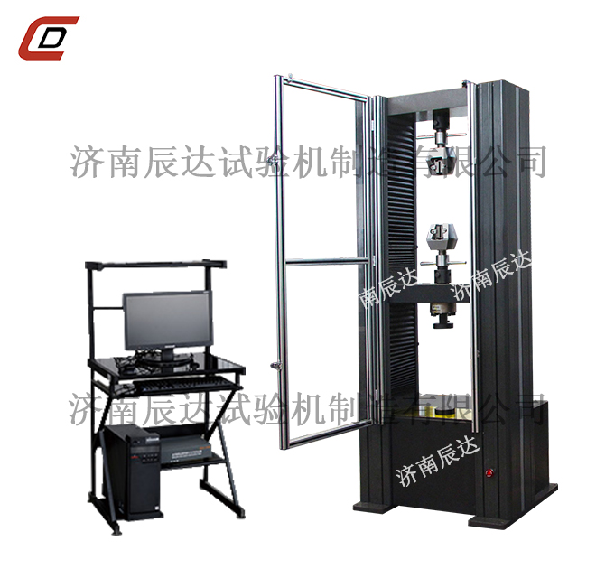 香蕉视频看毛片100KN