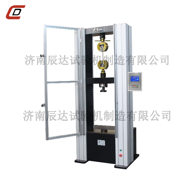 WDS-100M数显香蕉视频看毛片