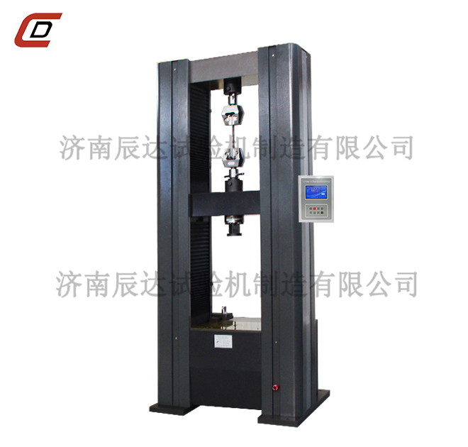 WDS-100M香蕉视频看毛片