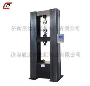 WDS-100M香蕉视频看毛片