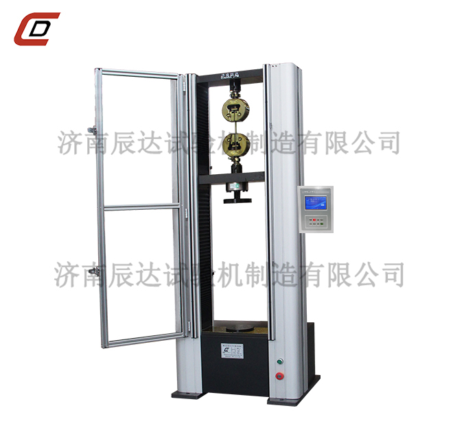 WDS-10M香蕉视频看毛片