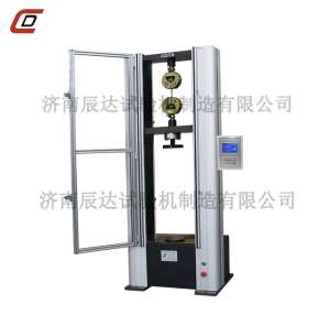 WDS-10M香蕉视频看毛片
