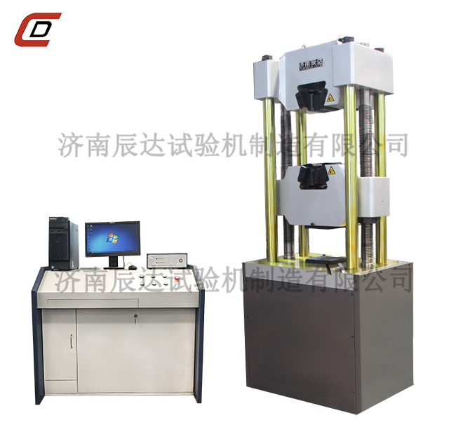 WAW-1000D成人香蕉视频