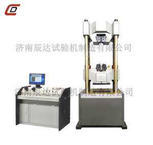 微机屏显成人香蕉视频WEW-600E
