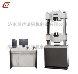 微机屏显成人香蕉视频WEW-1000B