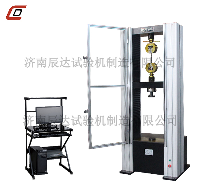 20吨香蕉视频看毛片