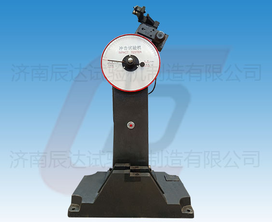哪些因素会影响JB-300B摆锤冲击试验机的精准度？以及要怎么解决！