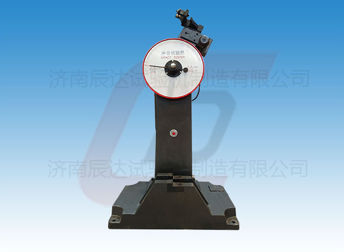 JB-300B冲击试验机的工作原理是什么？