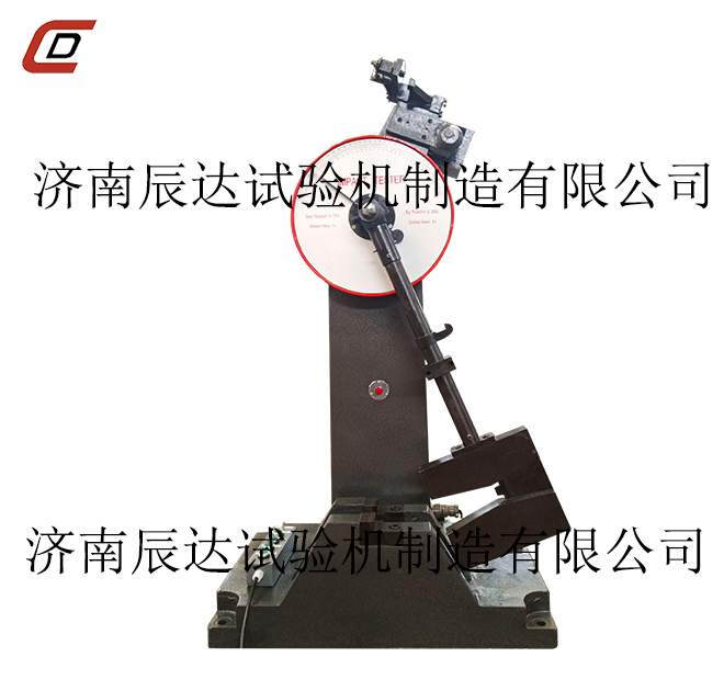 冲击试验机在使用中遇到各种问题，采取哪些方法